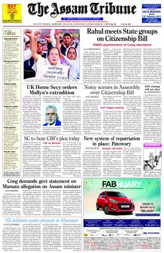 The Assam Tribune