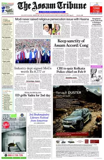 The Assam Tribune