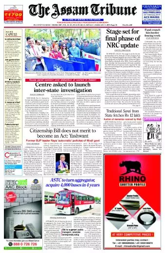 The Assam Tribune
