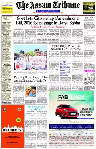 The Assam Tribune