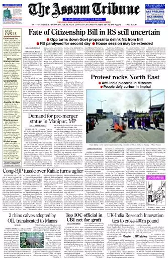 The Assam Tribune