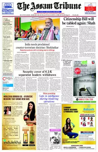 The Assam Tribune