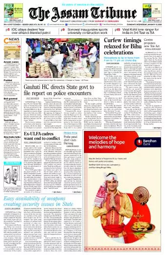 The Assam Tribune