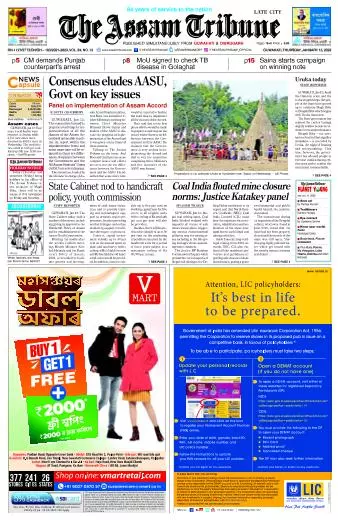 The Assam Tribune