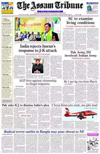 The Assam Tribune