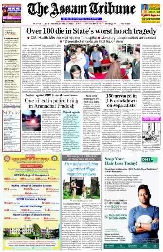 The Assam Tribune