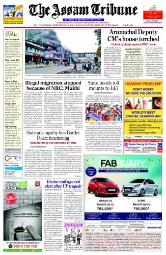 The Assam Tribune