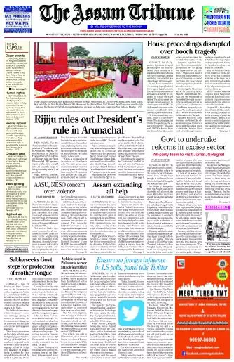 The Assam Tribune