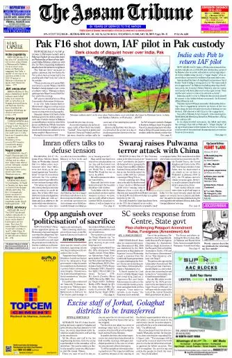 The Assam Tribune