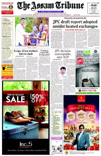The Assam Tribune