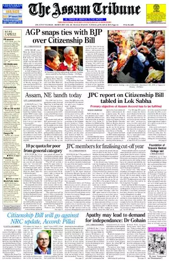 The Assam Tribune