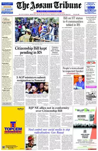 The Assam Tribune