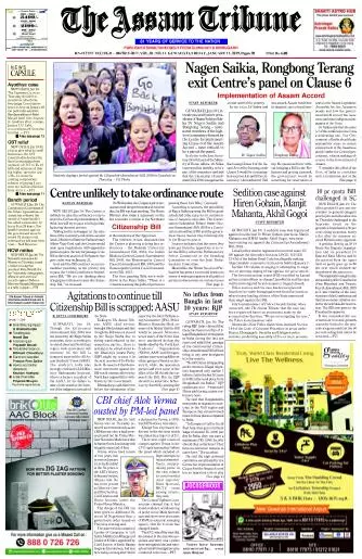 The Assam Tribune