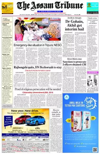 The Assam Tribune