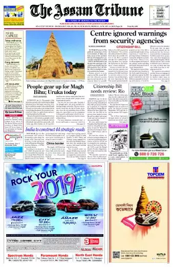 The Assam Tribune