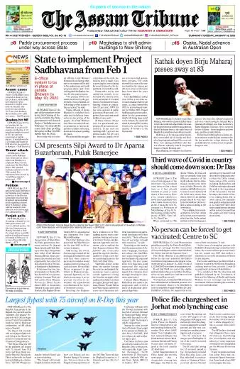The Assam Tribune
