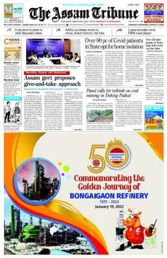 The Assam Tribune