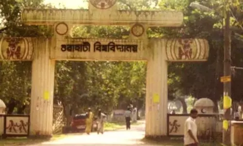 Gauhati University increases fee for Ph.D and M.Phil courses