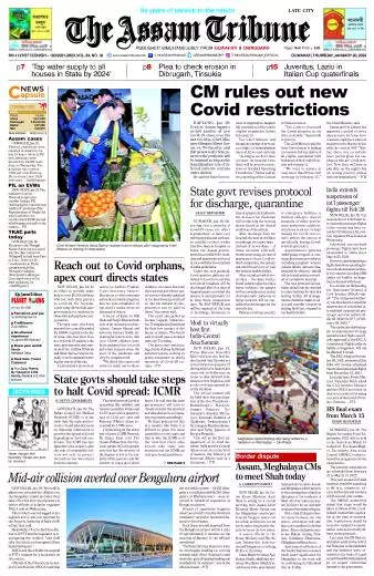 The Assam Tribune