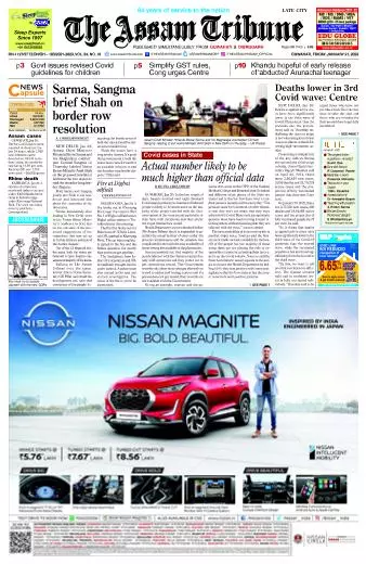 The Assam Tribune