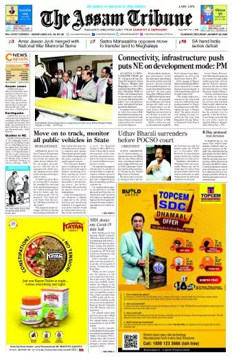 The Assam Tribune