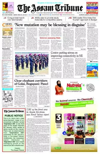 The Assam Tribune