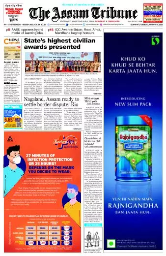 The Assam Tribune