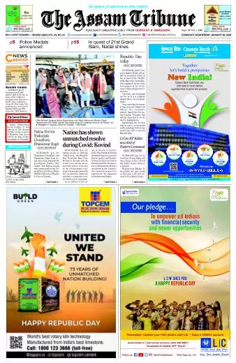 The Assam Tribune
