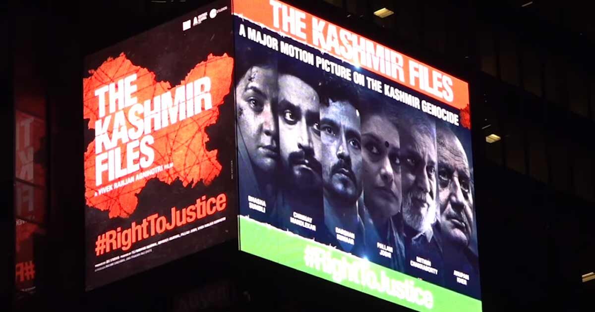 'The Kashmir Files' lights up Times Square tower in NY