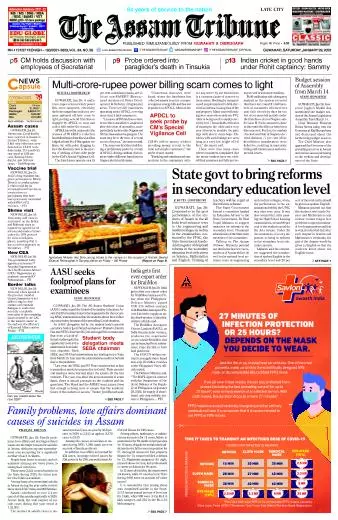 The Assam Tribune