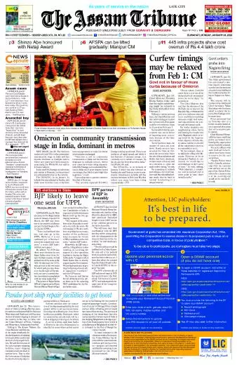 The Assam Tribune