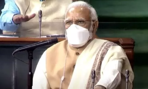 PM Modi inaugurates Gujarats Smriti Van memorial dedicated to earthquake victims