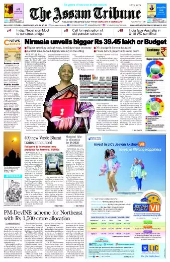 The Assam Tribune
