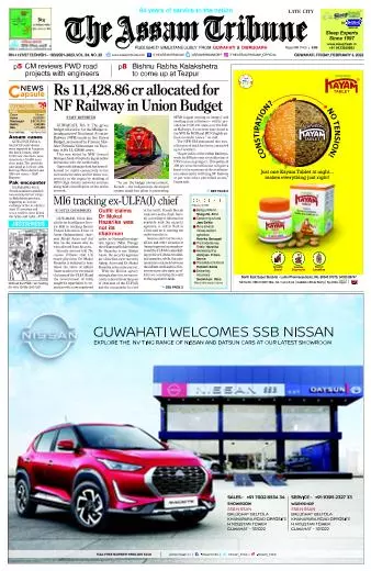 The Assam Tribune