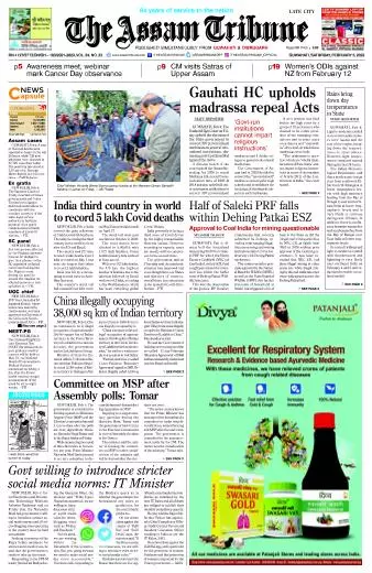 The Assam Tribune