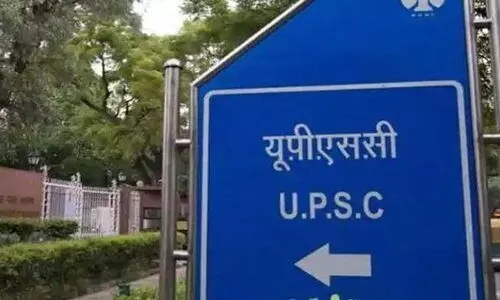 UPSC Civil Service Final results 2021 declared: Heres how to check the result