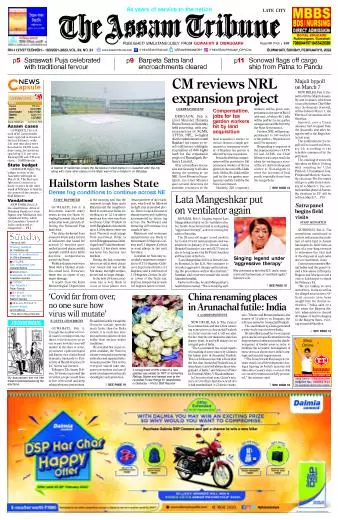 The Assam Tribune