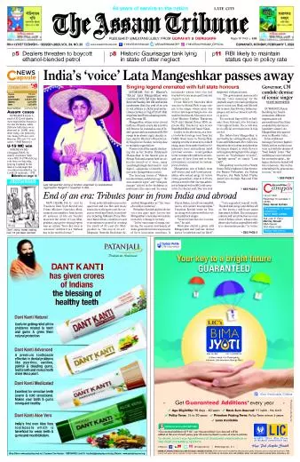 The Assam Tribune
