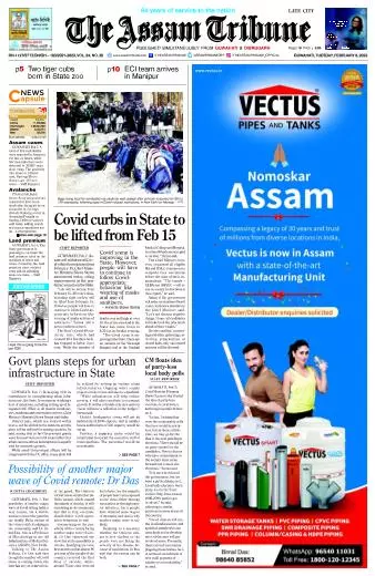 The Assam Tribune