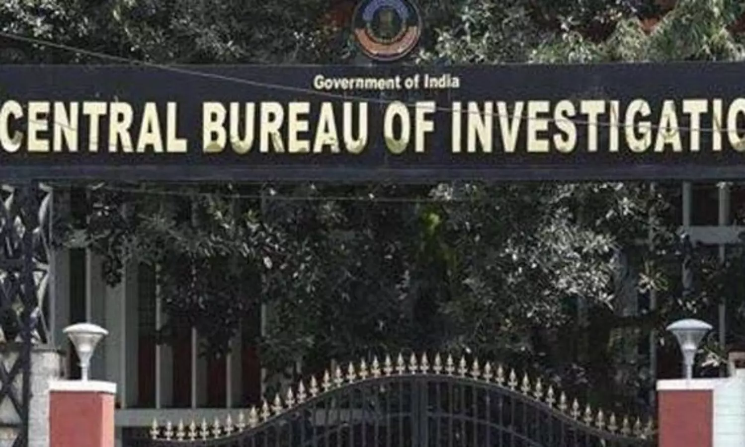 CBI files charge sheet against 3 in Rs 238 cr chit fund fraud case