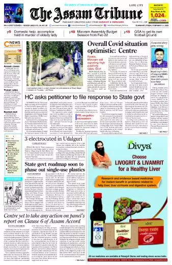 The Assam Tribune