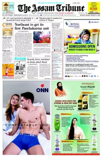 The Assam Tribune