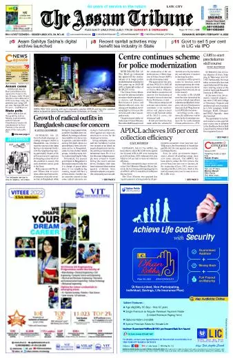 The Assam Tribune
