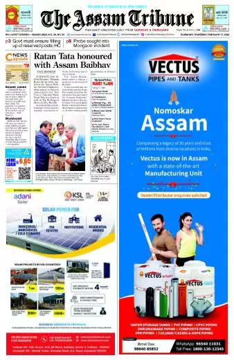The Assam Tribune