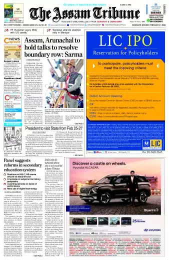 The Assam Tribune