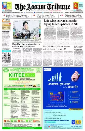 The Assam Tribune