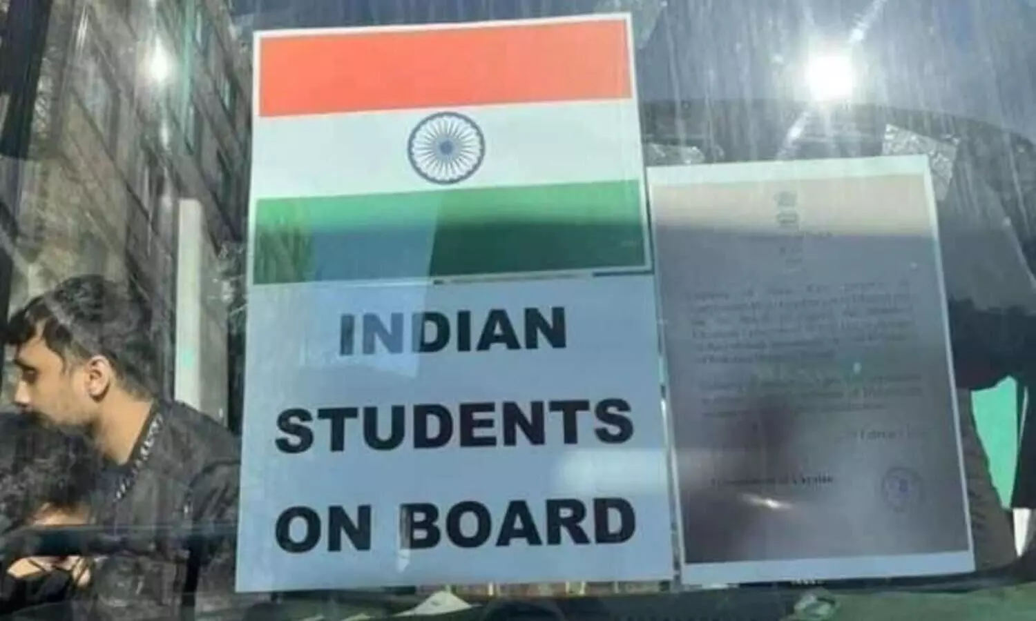 Kamrup Metro: DA issues helpline numbers for families of persons stranded in Ukraine