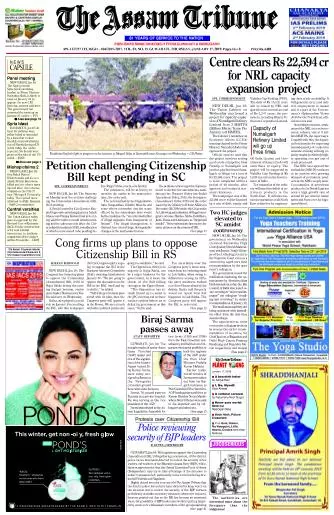 The Assam Tribune