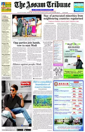 The Assam Tribune