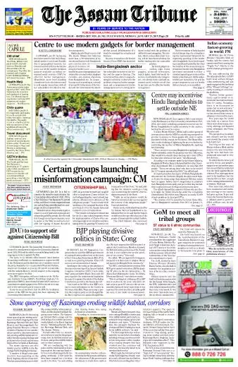 The Assam Tribune